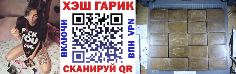 Виды наркоты Сретенск A-PVP  Амфетамин  COCAIN 