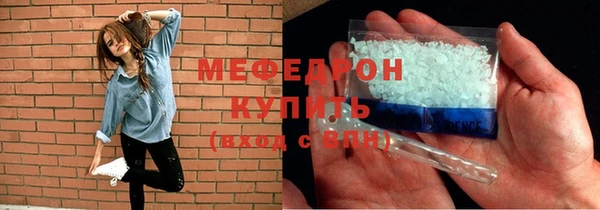 a pvp Ельня