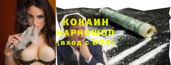 apvp Заволжье