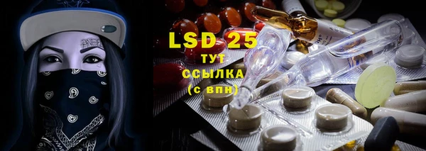 mdpv Заволжск