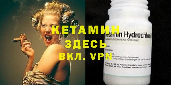 сатива Елабуга