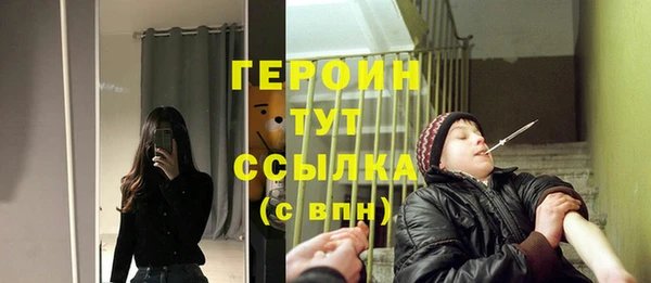a pvp Ельня