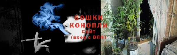 jwh Елизово