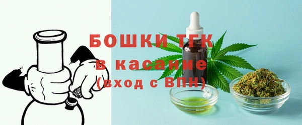 jwh Елизово
