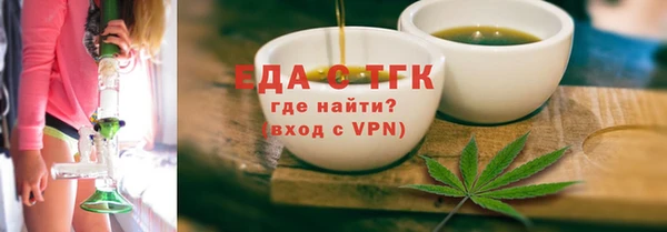 jwh Елизово