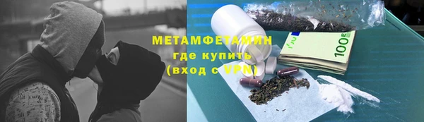 jwh Елизово