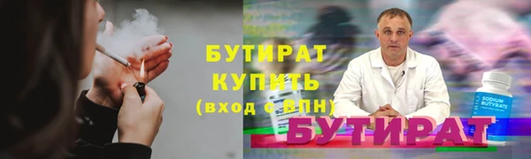 apvp Заволжье