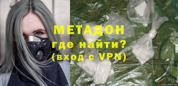 jwh Елизово