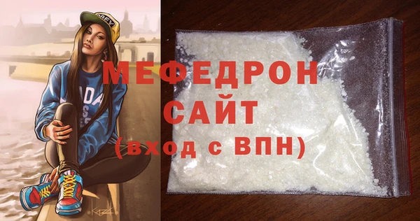 mdpv Заволжск