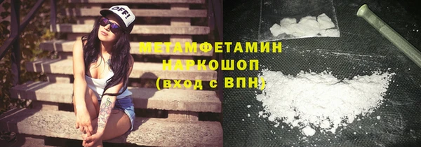 a pvp Ельня