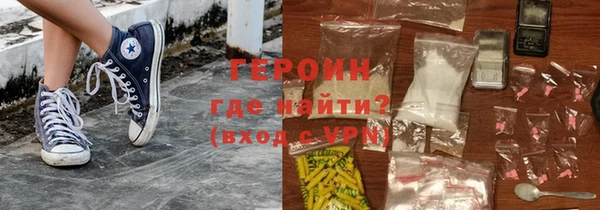 jwh Елизово