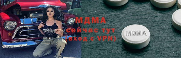 jwh Елизово
