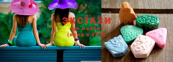 apvp Заволжье