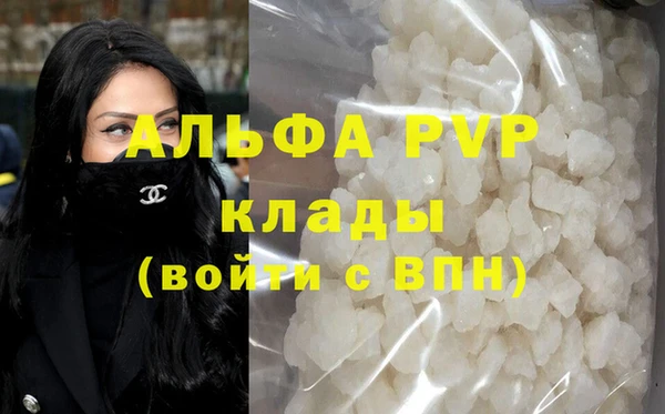 экстази Заводоуковск