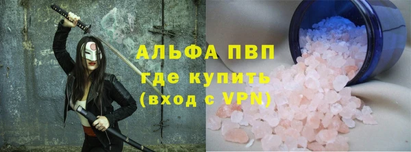 a pvp Ельня