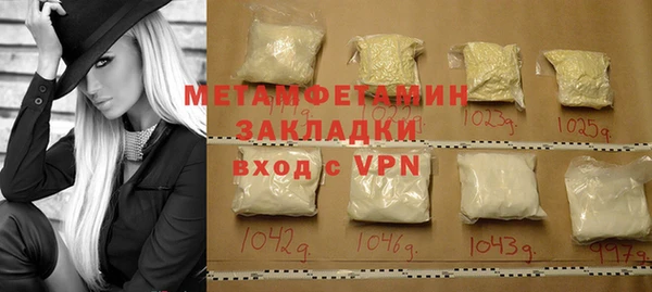 jwh Елизово
